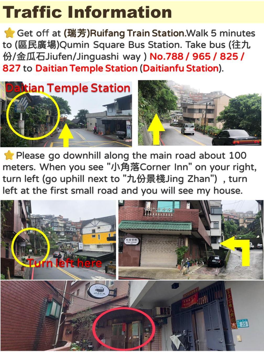 九份 珂菲私旅-知雨樓 附心意早餐 Jiufen Cafe Sleep B&B-Rain House 日夜間導覽 合法民宿 Exteriér fotografie